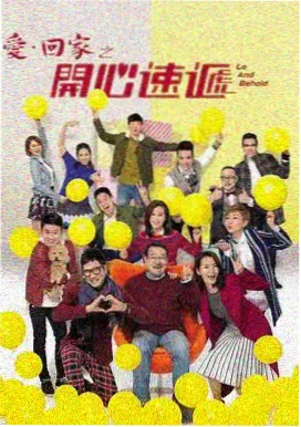 死期将至 高分韩剧